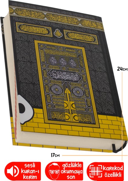 Kuranı Kerim Kabe Desenli Orta Boy Kolay Okunan Sesli Bilgisayar Hatlı 2 Adet