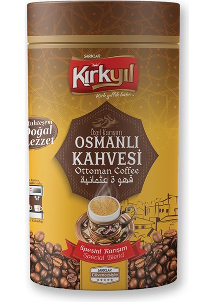 Osmanlı Kahvesi 250 gr Silindir Kutu