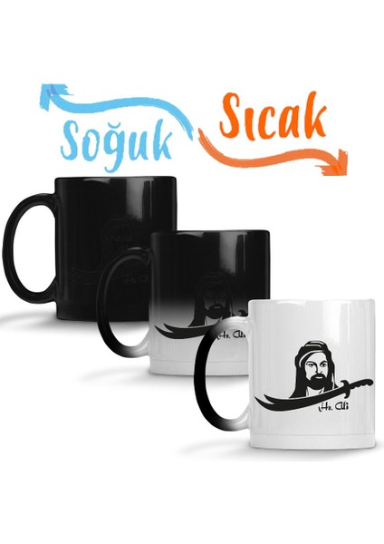 Hz Ali Alevi Zülfikar Sihirli Kupa Bardak Porselen