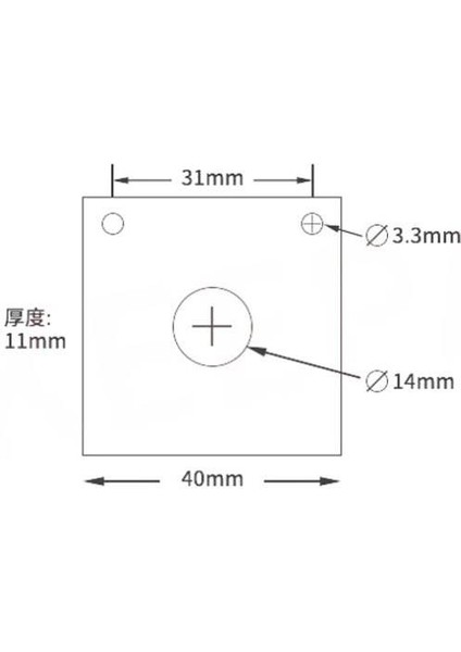 Mk8 40X40 Pasif Soğutucu Blok Siyah(Type C)