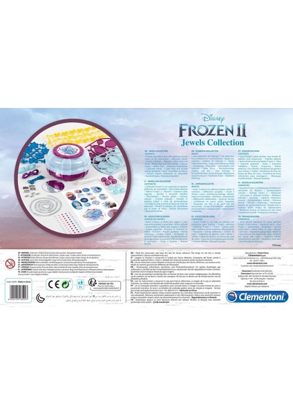 Bernam Clementoni - Frozen 2 - Takı Koleksiyonu / +7 Yaş