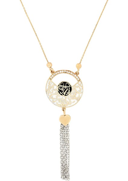 Altın Dualı Kolye T036567