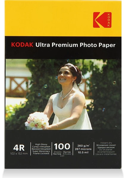 Parlak Inkjet Fotoğraf Kağıdı 260 Gram 10 x 15 cm