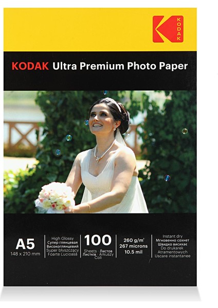 Parlak Inkjet Fotoğraf Kağıdı 260 Gram 15 x 21 cm