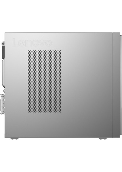 IDEACENTRE 7ADA5 90MV00HSTX R5-3500U-8GB RAM-512GB SSD-FREEDOS fırsatları