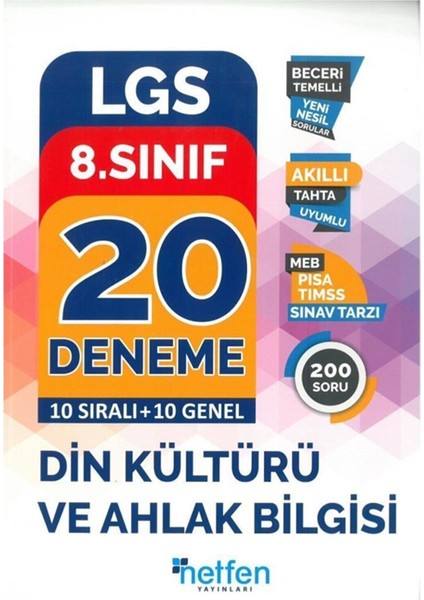 8. Sınıf LGS Din Kültürü ve Ahlak Bilgisi Denemeleri