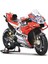 1:18 2018 Ducati Demosedici Andrea Dovizioso Motorsiklet 1