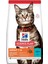 Science Plan Adult Yetişkin Ton Balıklı Kedi Maması 1,5 kg 1