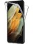Samsung Galaxy S21 Ultra Kılıf 360 Şeffaf Ön Arka Koruma Silikon 1