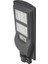 CT-4691 40W Solar Sokak Armatürü(Beyaz) Cata 1