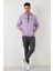 Slim Fit Baskılı Kapüşonlu Kanguru Cepli Pamuklu Sweat Erkek Sweat 5414017 4