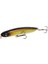 Pencil Sinking Spy B 9,5 cm 18 gr 1