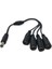 PM-7718 4x1 Power Çoğaltıcı Kablo 5.5x2.5mm 1