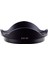 Ew-88 Canon Fotoğraf Makinesi Lens Parasoley 1