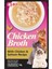 Chicken Broth Tavuk Sulu ve Somonlu Kedi Çorbası 50 Gr 1