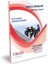 AÖF İktisat 3 ve 4. Sınıf 6. ve 8. Dönem Bahar Dönemi Ortak Dersler Konu Anlatımlı Soru Bankası (Ciltli) 3