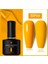 10 ml Uv Kalıcı Oje BP04 (52337-04) 1