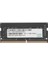 4gb (1X4GB) 2666MHZ CL19 Ddr4 Notebook Sodımm Ram (ES.04G2V.KNH) 1