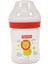 Fisher Price Pp Biberon Aslan 125 ml Geniş Ağız 1