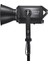 M600D 600W LED Video Işığı 3