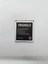 Samsung Galaxy Batarya J5 Batarya 1