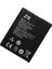 Turkcell Zte T40 Batarya 1