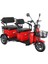 Elit 940 Elektrikli Moped Kırmızı 1