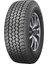 255/70 R16 111T Wrangler At Adventure Oto Yaz Lastiği ( Üretim Yılı: 2023 ) 1