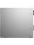 IDEACENTRE 7ADA5 90MV00HSTX R5-3500U-8GB RAM-512GB SSD-FREEDOS 5
