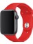 Apple Watch Seri 7 6 5 4 3 2 Se 42MM / 44MM / 45MM  Uyumlu Spor Silikon Kordon 1