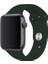 Apple Watch Seri 7 6 5 4 3 2 Se 42MM / 44MM / 45MM  Uyumlu Spor Silikon Kordon 1