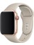 Apple Watch Seri 7 6 5 4 3 2 Se 42MM / 44MM / 45MM  Uyumlu Spor Silikon Kordon 1