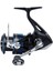 Nexave Fı 2500 Lrf Makinesi 1