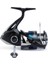 Nexave Fı 2500 Lrf Makinesi 3