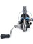 Nexave Fı 2500 Lrf Makinesi 4