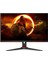 Aoc 27G2SAE/BK 27'' 1 Ms 165 Hz Full Hd Freesync LED Monitör 1