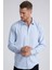 Modern Slim Fit Dar Kesim Armürlü Erkek Gömlek 1