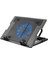 Rnc-55 14CM Tek Fan Notebook Soğutucu Siyah 1