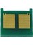 HP/Canon CC531A/CE411A/CRG-718 Mavi Muadil Chip 1