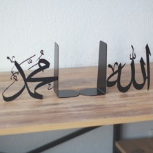 İslamic Wall Art Allah (Cc) ve Muhammed (Sav) Yazılı Metal Dekoratif Kitap Tutucu,kitaplık Dekoratif Aksesuar