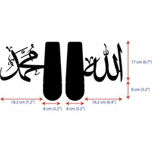 İslamic Wall Art Allah (Cc) ve Muhammed (Sav) Yazılı Metal Dekoratif Kitap Tutucu,kitaplık Dekoratif Aksesuar