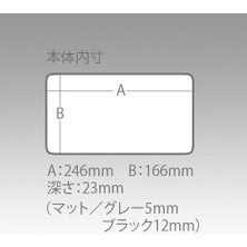 Meiho Vw-Taı-Rubber Stocker 2020NS Slider Kutusu