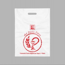 EczaneAvm Bio Eczane Poşeti 5 kg Orta Boy El Geçme (22X33 Cm) (1250 Adet)