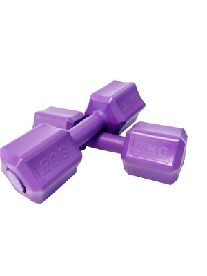 Ecgspor 2 kg Mor Dambıl Seti 2 kg x 2 Adet Toplam 4 kg Ağırlık Seti
