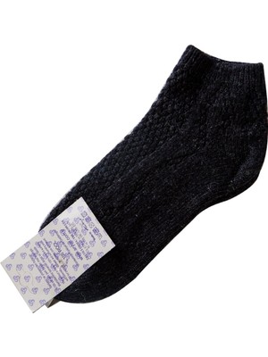 Zeynep Büyükbay Dikişsiz Kısa Yün Soket Çorap Siyah