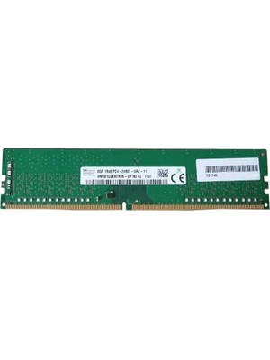 8Gb Ddr4 2400Mhz Modelleri, 2460₺'den Başlayan Fiyatlar | Hepsiburada