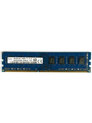 SK Hynix 4 GB Bellek Ramler ve Fiyatları - Hepsiburada.com