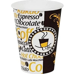 Aygün Cup Excodi Cup Aygün Cup 12 Oz Karton Bardak 300 ml - 200'LÜ Otomat Bardak ( Kahve & Bej )