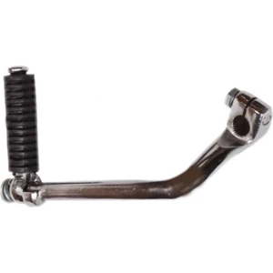 Cup Marş Kolu Nikel (Cup Marş Pedalı)