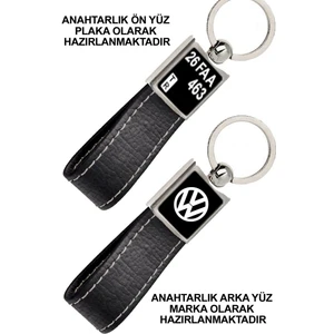 Promosyon Denizi Ön Yüz Wolsvogen Logolu Arka Yüz Plakanıza Özel Siyah Anahtarlık